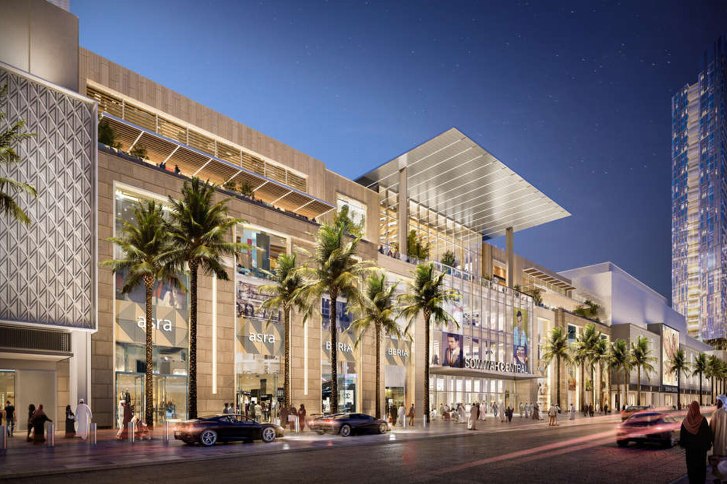 Al Maryah Central